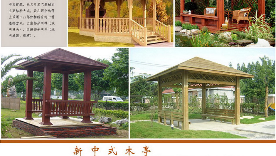 首页| J9集团国际站官方网站