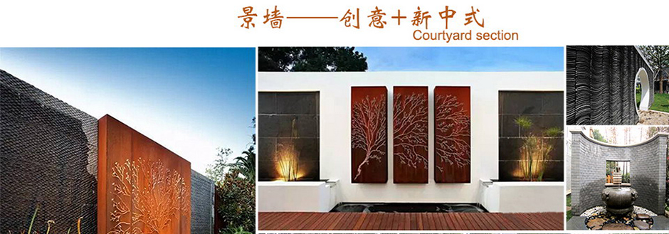 首页| J9集团国际站官方网站