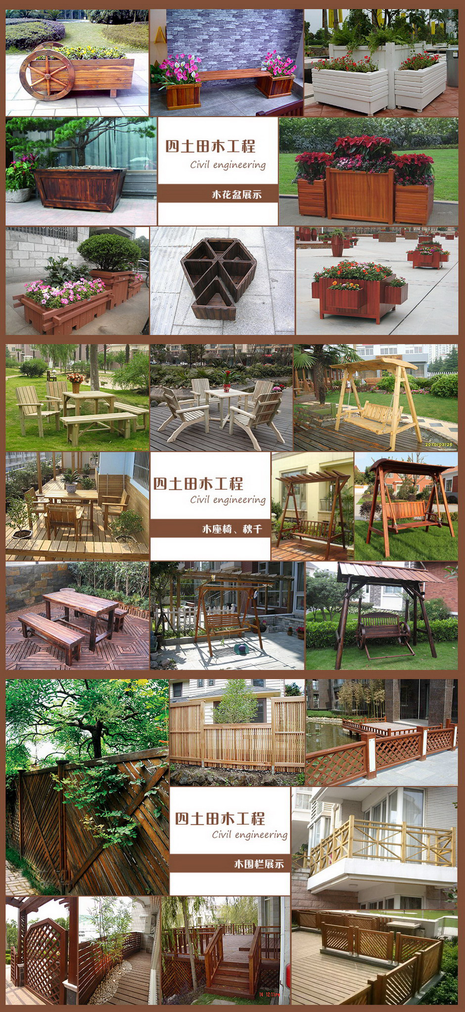 首页| J9集团国际站官方网站