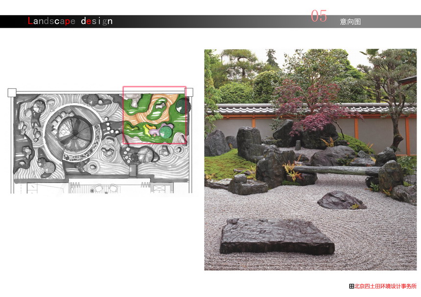 首页| J9集团国际站官方网站